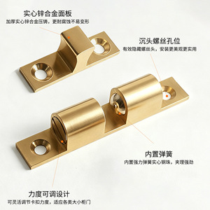 Loquet de porte d'armoire en alliage de zinc, loquet à ressort pour armoire, accessoire de quincaillerie pour meubles - Product Image 5