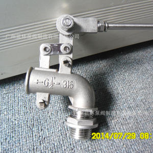 Válvula de Control de Nivel Automática de Acero Inoxidable 316, Válvula de Flotador Resistente a la Corrosión para Tanques de Agua, Torres de Agua - Product Image 5