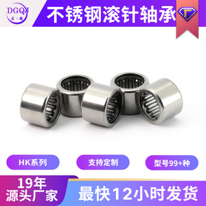 Needle Roller Bearings 10 Mm Bore 30 Mm Od Stainless Steel Single Row P0 Metric No Seal Manufacturing Plant Use - Product Image 5