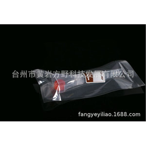 Entonnoir de collecte de salive Fay 10 ml pour le stockage d'échantillons et les tubes de cryopréervation - Product Image 4