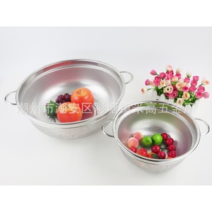 Colador perforado de acero inoxidable con doble asa, cesta para lavar arroz, cesta de drenaje para uso en la cocina - Product Image 2