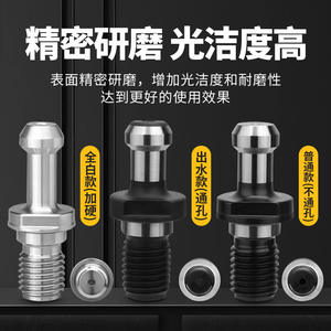 Soporte de herramienta CNC de alta precisión con deflector BT30 BT40 BT50, tipo de tracción, refrigeración interna, 45/60/90 grados, husillo de máquina herramienta de alta velocidad - Product Image 2