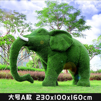 Ornement grandeur nature Design artificiel Décoration animale Grandes plantes vertes d'extérieur Éléphant Herbe Animal Grandes plantes artificielles