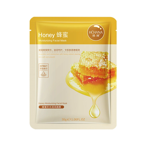 Masque facial hydratant ROREC en marque propre, soin de la peau du visage, masque facial nourrissant en soie, vente en gros - Product Image 4