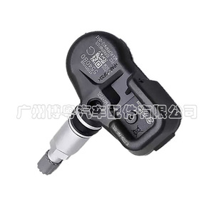 Capteur TPMS Infiniti 315Mhz externe PMV-107L 40700JK00B Surveillance de la pression des pneus - Product Image 1