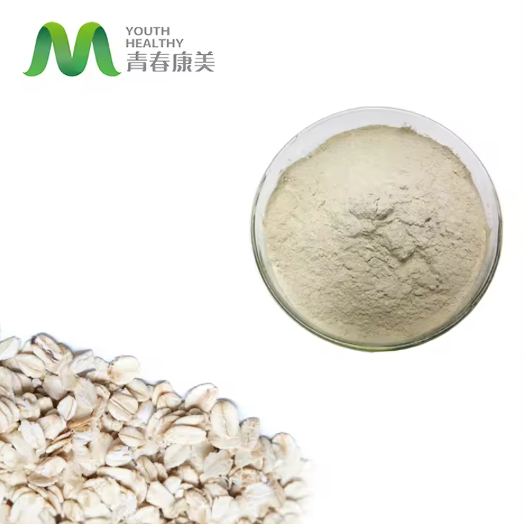 Barley Grass Juice Powder Barley Grass