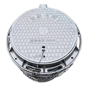 OEM/ODM 행싱 브랜드 중량 하수구 덮개 C250 D400 연성철 EN124 표준 CE/ISO9001 인증 맞춤 제작 - Product Image 2
