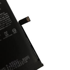 <span class=keywords><strong>Batterie</strong></span> rechargeable Li-ion 3,8 V 2227 mAh intégrée pour 12 Mini, 800+ cycles, qualité A+, garantie 18 mois, en stock, exportation d'usine - Product Image 2