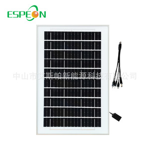 แผงโซลาร์เซลล์ Espeon 12W 6V โพลีเซลล์ กันน้ำ สำหรับชาร์จโทรศัพท์มือถือ - Product Image 4