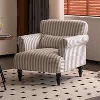 Fauteuil en tissu moderne à hauteur réglable avec pieds en bois massif et rembourrage en éponge pour salon et mobilier de maison