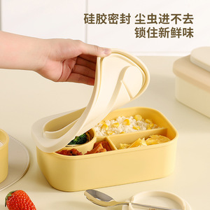 Chunzao Silicone Lunch Box Rectangle With Compartments Airtight <b>Microwave</b> Safe <b>Set</b> For Meal Prep - Product Image 3