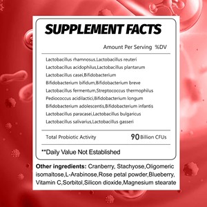 Factory Direct Supply Womens <b>Probiotic</b> <b>Tablets</b> with Total <b>Probiotic</b> Activity and Lactobacillus Reuteri Improve Immune Function - Product Image 2