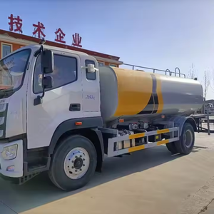 Camion arroseur agricole HOWO 4*2 fabriqué en Chine, camion-citerne à eau HOWO avec moteur central et composants de moteur - Product Image 5