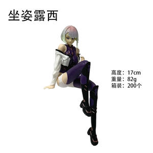 Figura de <span class=keywords><strong>Lucy</strong></span> Cyberpunk de 17 cm, Juguetes de Figuras de Anime, Regalo para Niños y Niñas - Product Image 5