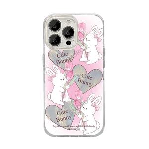 <span class=keywords><strong>Coque</strong></span> Niche Ins Tulip Rabbit Feather Yarn pour iPhone 16 Pro Max, <span class=keywords><strong>Coque</strong></span> <span class=keywords><strong>Rigide</strong></span> PC Laser pour iPhone 17/15, Antichoc, Motif Cœur - Product Image 1