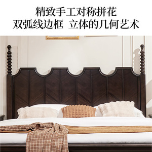 Cama de Madera Maciza Eri de 1.8m, Estilo Rústico Francés, con Plataforma Tallada a Mano en Caoba, Muebles para Dormitorio - Product Image 3