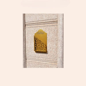 Décoration murale sur le thème de la <span class=keywords><strong>calligraphie</strong></span> arabe dorée, porte-livres, porte-revues - Product Image 3