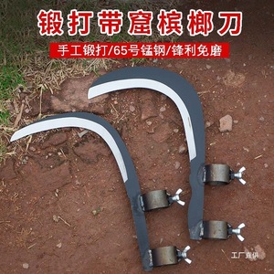 Sécateur Junxia 17 cm à lame courte, outil agricole pour le désherbage et la coupe d'arbres, utilisation extérieure - Product Image 5