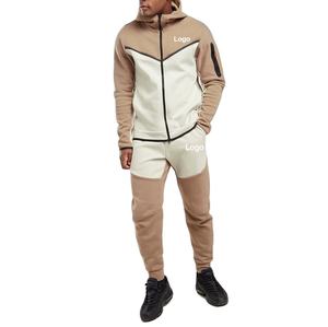 nike tech fleece brown