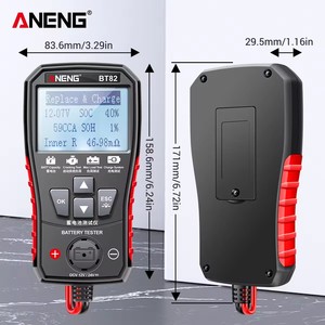 เครื่องวิเคราะห์วงจร ANENG BT82 เครื่องตรวจจับแบตเตอรี่ เครื่องทดสอบข้อบกพร่องรถยนต์และมอเตอร์ไซค์ เครื่องทดสอบแบตเตอรี่รถยนต์แบบพกพา - Product Image 3