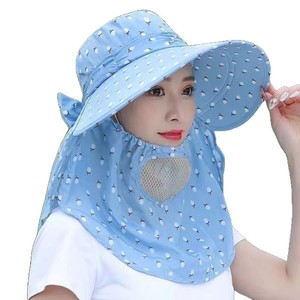 หมวกกันแดดปีกกว้างสำหรับผู้หญิงพร้อมผ้าคลุมคอพิมพ์ลายเชอร์รี่ระบายอากาศได้ดีพับเก็บได้สำหรับการป้องกันแสงแดดกลางแจ้ง - Product Image 5