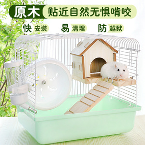 Jaula tipo villa para hámster, extra grande, a prueba de mordidas, jaula de alambre rectangular, casa de plástico sólido para mascotas - Product Image 1