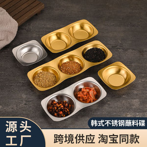 Plat à sauce en acier inoxydable à 3 compartiments, forme irrégulière, pour barbecue, hot pot, fête - Product Image 3