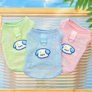 Other Hollow-Out Breathable Dog Vest Summer Elastic Pet <b>Clothes</b> <b>For</b> Dogs And <b>Cats</b> Cute Animal Pattern Vest Style - Product Image 3