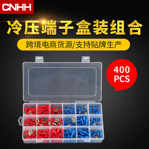 Kit de terminales de crimpado Ouqin de 400 piezas, conectores de empalme en caja de 25 mm y 6 AWG para reparación de cableado eléctrico - Product Image 5