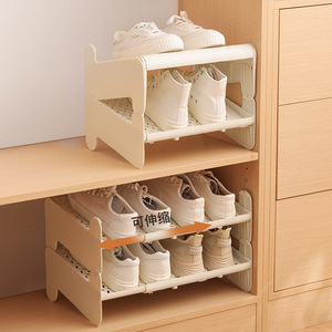 Xinzao <b>Extendable</b> <b>Shoe</b> <b>Rack</b> 330 390 600mm Scalable Tiered Storage For Home Use - Product Image 2