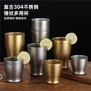 Retro 304 Stainless Steel Tumbler Hammered Finish Multi Use Cup For Party Beverage Drink Gold Silver Color - Product Image 1