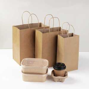 Sacchetto di Carta Kraft Nero Stile Classico con Logo Personalizzato Stampato, Materiali Riciclati, Corda in Cotone per Negozi di Caffè, Regali e Shopping - Product Image 5
