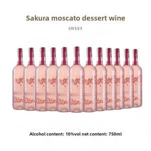 <span class=keywords><strong>Vin</strong></span> doux Sakura Moscato en vrac |   Faible teneur en alcool, goût doux et rafraîchissant - Product Image 1