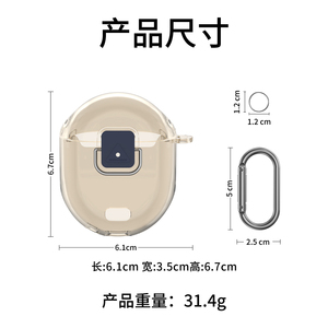 Coque de protection intégrale en TPU souple pour écouteurs Bluetooth Google <span class=keywords><strong>Pixel</strong></span> Buds Pro 2, étui anti-chute (étui de protection uniquement) - Product Image 5