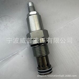 Vanne hydraulique à cartouche filetée Lpsrv2 12, à commande pilote, pour produits pétroliers - Product Image 2