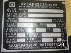 رافعة رسمية XCMG <span class=keywords><strong>300</strong></span>-1 رافعة متنقلة xton رافعة تلسكوبية لجميع التضاريس - Product Image 6