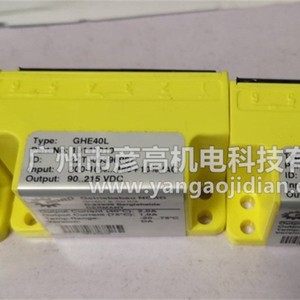 Módulo Rectificador Nord GHE40L 200-10% 480+10% VCA 90-215 VCC Amarillo de Media Onda para Uso con Motor - Product Image 3