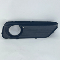 Cadre de phare antibrouillard avant gauche pour BMW F20 LCI, référence OE 51117371665