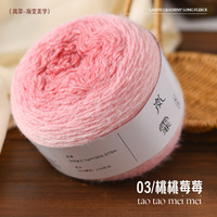 Kit de tricot pour châle et afghan à fleurs 7 étoiles |   Fil à tricoter dégradé ombré pour projets de crochet faits main