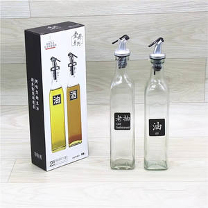 Botella de vidrio a prueba de fugas para aceite, salsa de soja y vinagre, con tapa, para uso doméstico, envasado combinado para tarros de condimentos y vino - Product Image 3