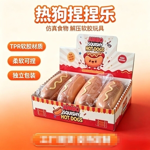 Jouet souple en forme de hamburger et hot-dog, modèle de simulation alimentaire, pendentif décoratif - Product Image 4