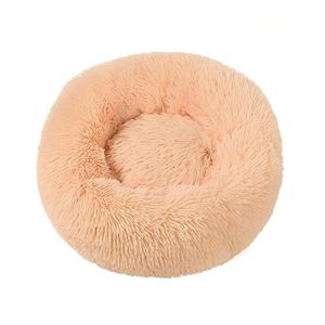 Rundes Beruhigendes Haustierbett Plüsch-<span class=keywords><strong>Fleece</strong></span> Hunde- und Katzennest Anti-Angst Rutschfester Boden Maschinenwaschbares Haustierbett - Product Image 6