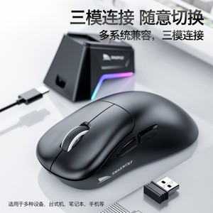 Ratón inalámbrico para juegos Smiley M5, 2,4G, óptico, ligero, 73g, 6 botones para ordenador portátil de escritorio - Product Image 4