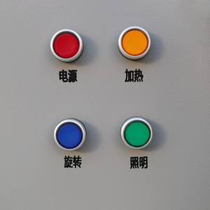 82-Typ Rotierender Folienofen |   Asphalt-Alterungstester |   RTFO-Testgeräte-Labor - Product Image 4