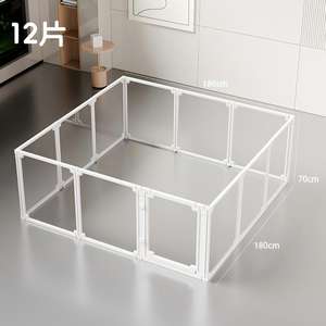 Panel de Valla para Perros Modular Ajustable de Plástico Transparente con Cierre de Botón Moderno, Puerta de Valla para Mascotas de Interior de Alta Calidad - Product Image 4