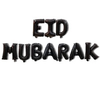 Eid Ramadan Or Rose Or Argent Décoration D'événement Célébration Mubarah Ballon Bannière Kit