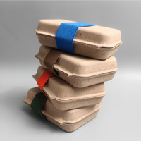 Boîte d'emballage rectangulaire en pâte à papier écologique moulée avec fermeture à cordon élastique pour cadeaux et artisanat
