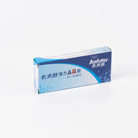 Colle acrylique structurelle Kafuter K-8818 Super AB, adhésif à durcissement rapide, haute résistance, pour le collage du métal, du plastique, du verre et du bois