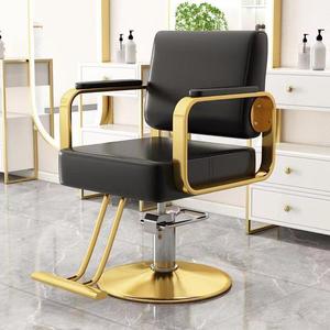 Mobilier de salon de beauté multifonctionnel de haute qualité, fauteuil de salon de coiffure, fauteuil de massage, fauteuil de barbier - Product Image 5