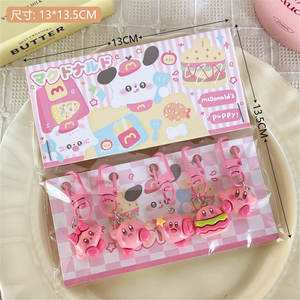 C & J YANYE Cute Cartoon Doggie Girl Decoración Estudiante Versátil Moda Plástico Regalo promocional Llavero Colgante Set - Product Image 2